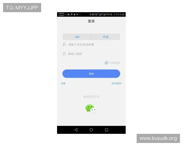 如何顺利进行Expekt Logga In登录指南与常见问题解答